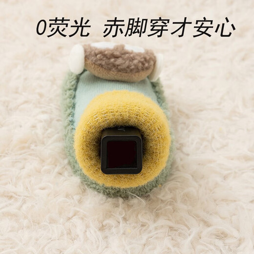 Brangdy baby shoes and socks plus velvet and thickened autumn and winter long leggings cute cartoon baby toddler shoes floor socks soft bottom yellow monkey extended and thickened 1 pair one size fits all foot length 12-12.5cm recommended 10-14 pieces