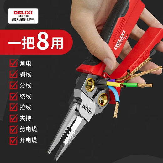 Delixi wire stripping pliers, special wire cutters for electricians, wiring cable cutters, wire crimpers, new multi-functional electrician's pliers, stainless steel, new 10-in-1 multi-functional electrician's pliers - electricity test reminder