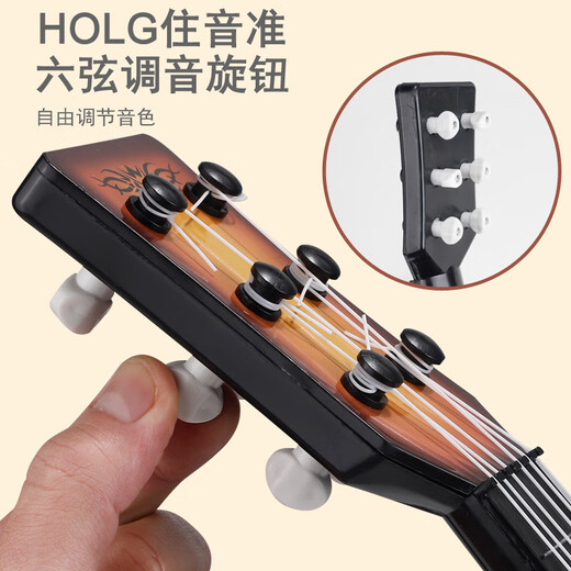 
babyjianle children's ukulele toys, small guitar beginners can play simulated instruments, boys and girls enlightenment music toys [large 4-string wood color] Send pick-finger table