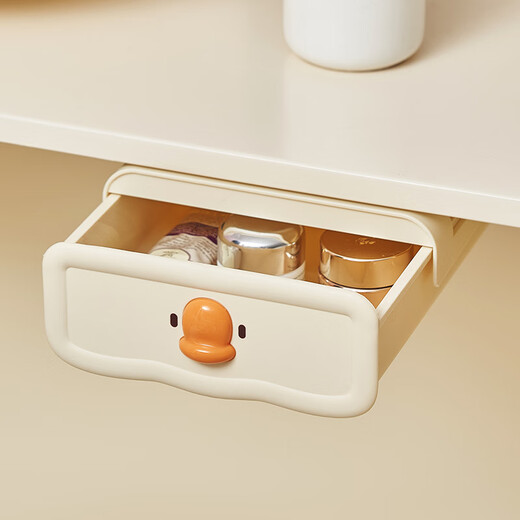 Cajón de almacenamiento de cajón de la mesa de Shanbei Mundial Invisible Dormitoria Buena mesa de acabado inferior sin perforación de hoyos 6621 Cajón de almacenamiento de cajón de la mesa