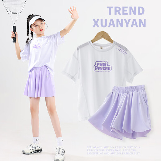 Pitt Pitt Girl Schnell trockener Anzug Kinder Sommer Badminton Sommer Tennis Girl Running Training Anzug mittelgroßer Kinder Sportanzug 9922 Baumwolle T Weiß + 18426 Lila Shorts 150 cm