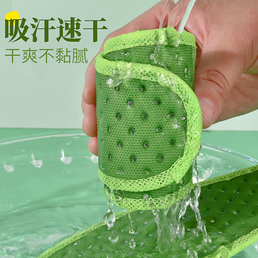 艾草净味除臭鞋垫男女吸汗防臭透气超软底鞋垫 【1双】艾草防臭净味鞋垫 42码