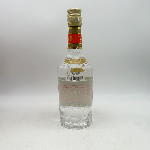 Wuliangye [Laojiu Jianzhen] Wuliannye große Wandeisenkappe in den 1990er Jahren 29 Grad 500 ml*1 Starker Geschmack Alkohol Old Alkohol (Z-1478) 1994 500 ml 1 Flasche