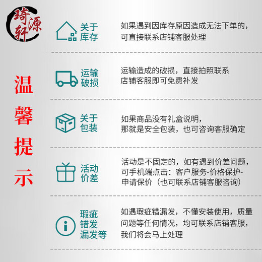 Qixuanyuan stove tea making tools bamboo tea set tray simple home office tea tray compartment storage snack snack tray