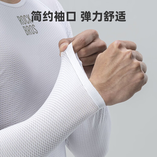Locke Brothers Cycling Jersey Sweatshirt Men's Quick-Drying Breathable Long-Sleeved Top Bottoming Mountain Road Cycling Jersey Summer White M/L