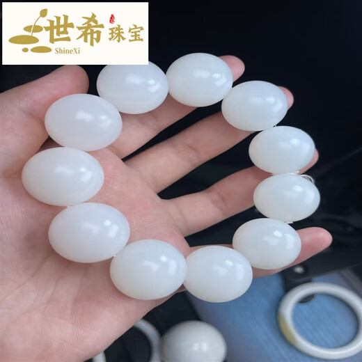 Shixi natural yuhua shell bracelet yuhua shell Buddha beads undersea jade high ice penetrating ice penetrating bracelet to calm the mind and calm the mind high ice penetrating 12mm 16 beads without insect cracks
