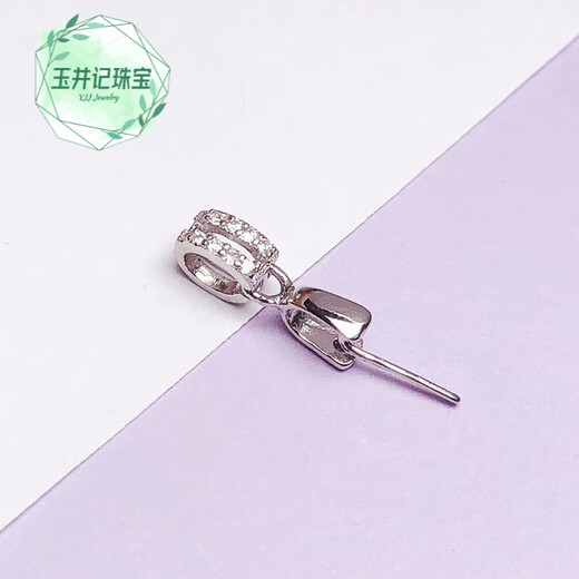 The same model as Yujingji Fat Donglai, focusing on quality, 18k gold buckle, thickened small pendant buckle, jade pendant buckle, pure l plated 18K, style 2 white gold