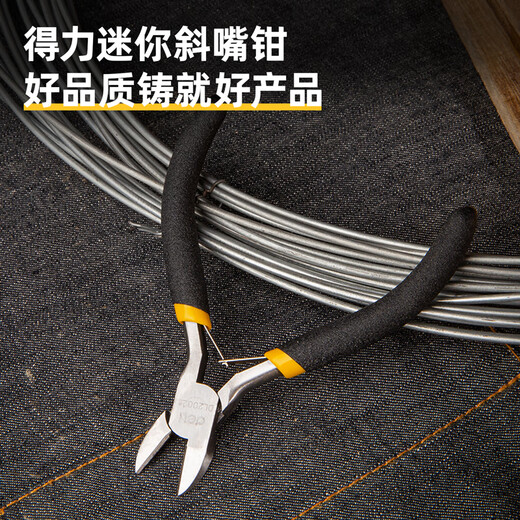 Deli thin knife diagonal nose pliers mini water mouth pliers diagonal nose pliers electrician wire cutter industrial grade side nose pliers
