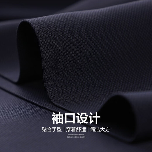 杉杉（FIRS）凉感高弹短袖T恤男2025夏季新款舒适商务感无痕POLO通勤衫701 藏青 M (170)