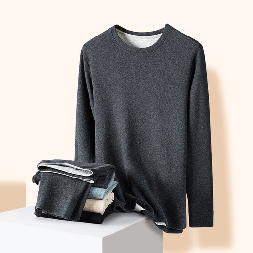 MiiOW New MiiOW Cashmere Silk Thermal Underwear Set Men's Autumn and Winter Plus Velvet Thickened Bottoming Slim-Fit Sweater Khaki XL (121-140Jin Jin equals 0.5kg)