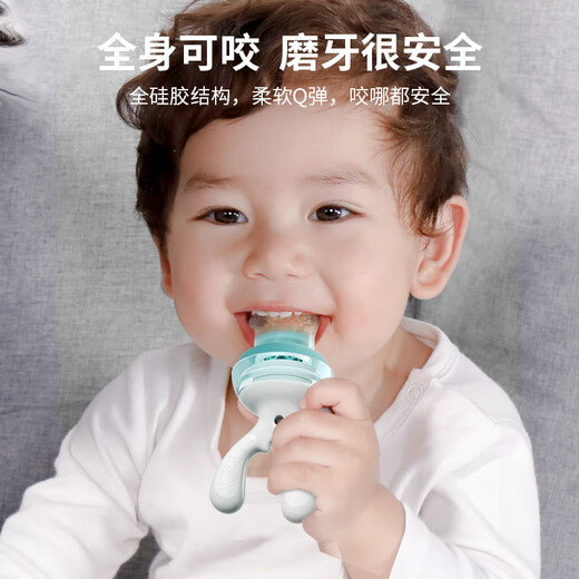 Jiaer Youyou Baby Fruit and Vegetable Bite Bag Baby Eats Fruit Juice Food Complementary Artifact Can Push Bite and Play Pacifier Blue Blue Full Stage/Anti-Fall Style