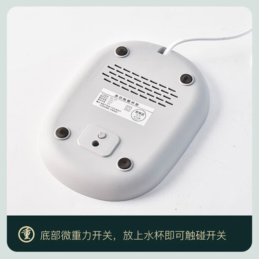 WINTERPALACE 55 degree constant temperature water coaster coffee cup ceramic mug birthday gift for boyfriend and girlfriend teacher commemorative custom warm cup - graduation gift for teacher gift box