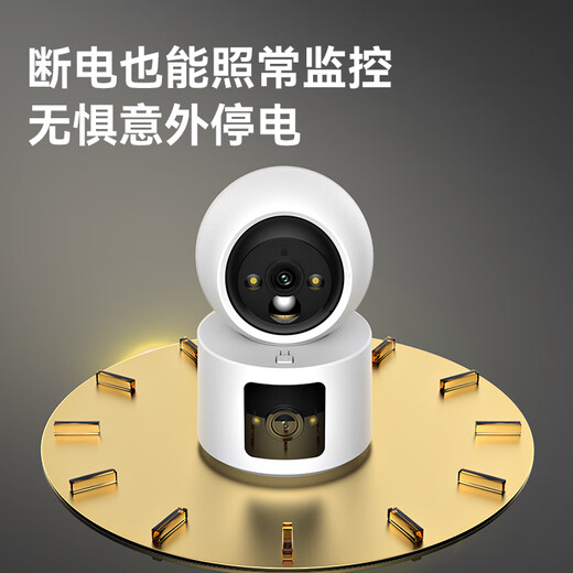 威视达康  4g手机远程监控无线摄像头无需连wifi免插电电池家用监控器360度无死角带夜视全景室内看护门口 【WIFI充电云台版】一键呼叫+超长待机+双镜头 256G内存卡 室内监控