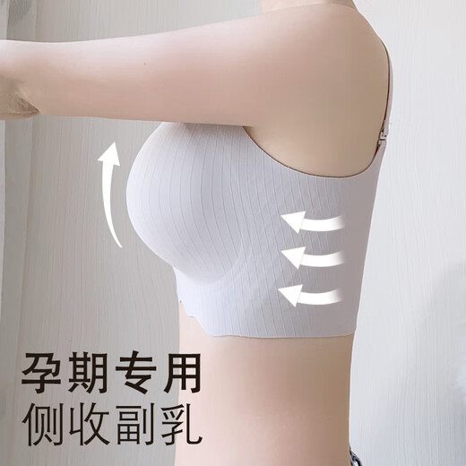 Catren Nursing Bra Anti-Sagging Push-up Postpartum Breastfeeding Special Pregnancy Large Size Front Button Bra Skin Color L (Recommended 120-135Jin Jin equals 0.5kg)