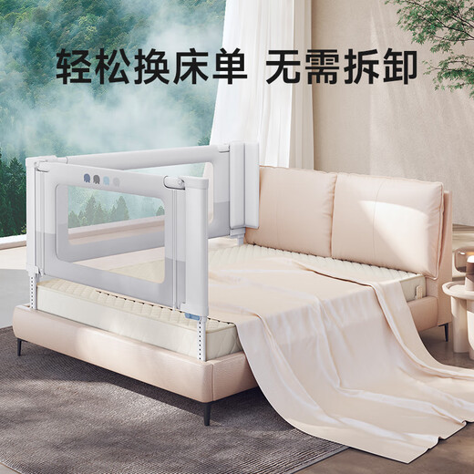 InnoTruth婴诺婴儿床围栏床上床围挡安全护栏床边防护栏宝宝防摔床挡板两面