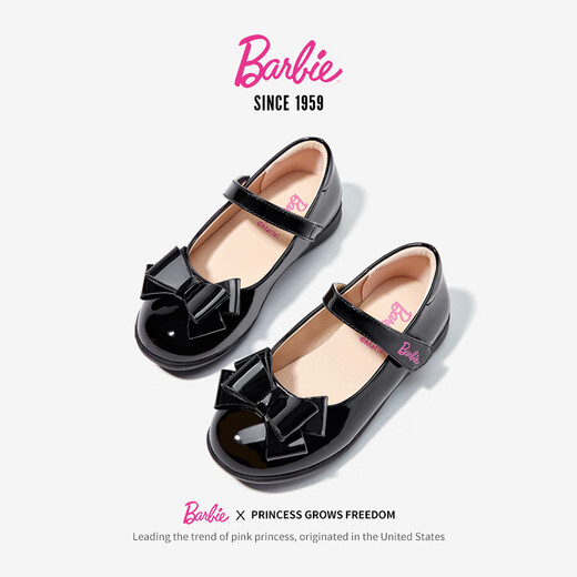 芭比童鞋女童春秋儿童皮鞋女亮皮学院儿童演出黑皮鞋DA5850黑色29码