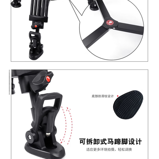 Wolfgang professionelle Kamera-Tripod für Sony NX200 FX6 FX9 Z280 Z190 FX3 Z150 CANON PANASONIC RAURAGE STAND JZ-983+YT06PLUS zweite Generation Professional Video Tripod