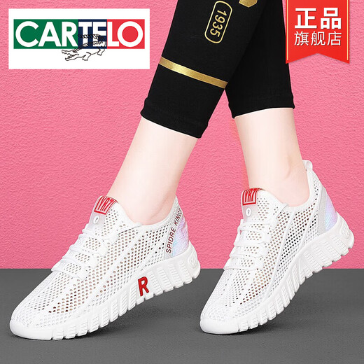 卡帝乐鳄鱼（CARTELO）网面透气款小白鞋夏季薄款2025年网眼女鞋子白色百搭休闲运动网鞋  6193 红色【夏季款】 36