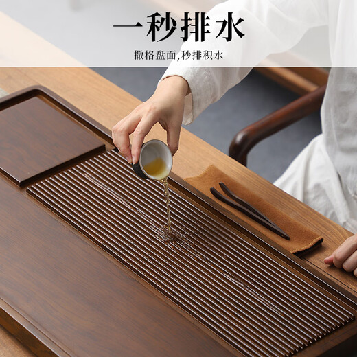 Tianxi (TIANXI) tea tray home tea table light luxury gift high-end tea tray Kung Fu tea set desk bamboo big tea sea