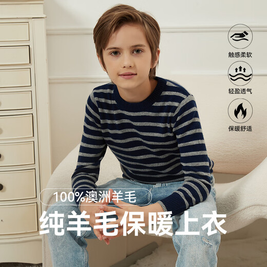 Hengyuanxiang cardigan pur garçon rond cou tirage pulvérisé pulltrait de taille moyenne pour enfants chauds chouchis pour bébé de base de bébé en noir et blanc 160