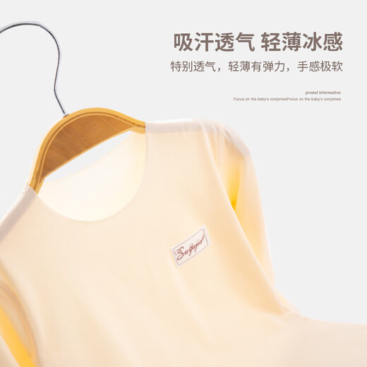 Suyujia Lenzing Modal baby pajamas summer thin baby jumpsuit summer thin long-sleeved romper for boys and girls purple long-sleeved Modal jumpsuit 73cm (recommended 19 Jin Jin equals 0.5 kg)