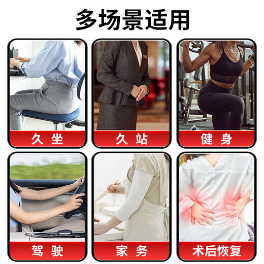 Li ning (li-ning) Taillengürtel Männer Hocke rennen Taillenbindungen Übungsgürtel Frauen Training Bauchgürtel Rückenstütze Taillenstütze Taillenschutz