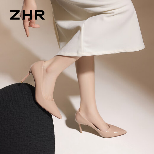 ZHR高跟鞋女优雅法式尖头单鞋子女纯色通勤工作女鞋 BQ117 裸粉 36
