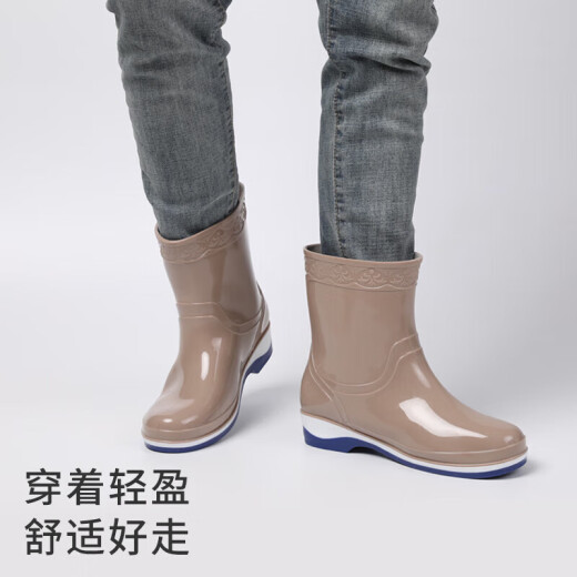 Footoppo Regenstiefel für Frauen Wasserschuhe plus Samt Wasser Gummischuhe Mid -Rohr Erwachsene Regenstiefel hohe Rohrabdeckung Schuhe wasserdichte lange Rohrwasserstiefel Frauen Frauen
