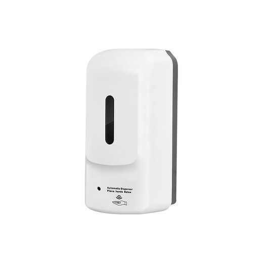 Double-child vertical kindergarten hand-free spray robot disinfection machine door hand disinfection machine automatic intelligent sensor soap dispenser standing spray model + power cord