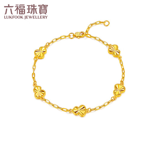 
Liufu Jewelry Light and Shadow Gold Foot Gold Gourd Glossy 5G Gold Bracelet Priced 020257BA 6.25 grams (including labor cost 844 yuan)