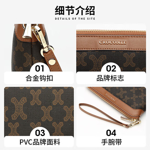 Krokodilhemd modische Damen Clutch -Tasche Einfache Lange Münze Brieftasche Frauentasche Geburtstagsgeschenk Mädchen 2221