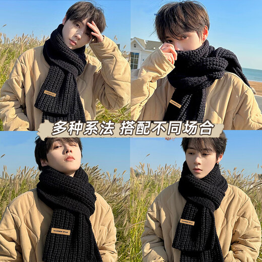 Pull back scarf for men in winter warm wool knitted couple gift for boyfriend and girlfriend versatile scarf red scarf for the year of birth, black