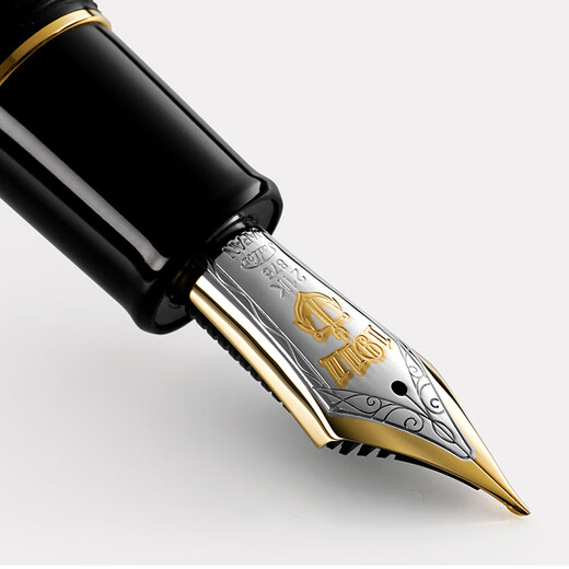 
SAILOR Writing Le Changdaoyan Fountain Pen King Profit Hard Rubber 21K Gold Business Signature Pen 10-1585 Black Chinese Character M 10-1585-420