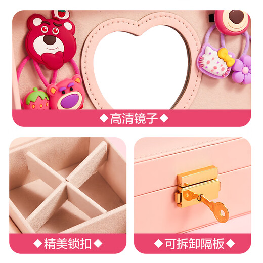 Dimanqi Kinderschmuck Geschenkbox Set für Mädchen Geburtstag Geschenk Prinzessin Schmuck Haarzubehör Aufbewahrungsbox Erdbeerstil 156 Stück Set Set