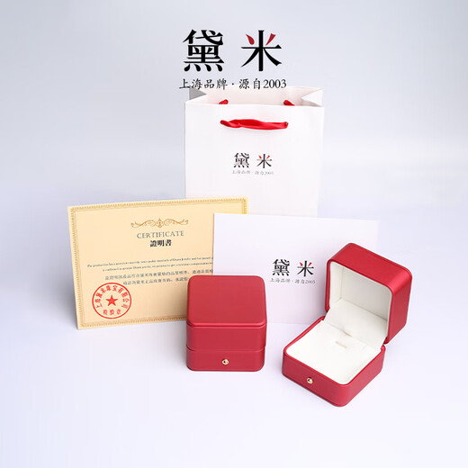 Demi Chuanluo emerald earrings, commuting versatile earrings, colorful baby girl S925 silver earrings, gift for girlfriend