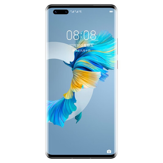 Huawei Huawei Mate40 Pro (5G) Android Smart Backup de segunda mano Huawei de segunda mano Mobile Bright Black 8G+256G