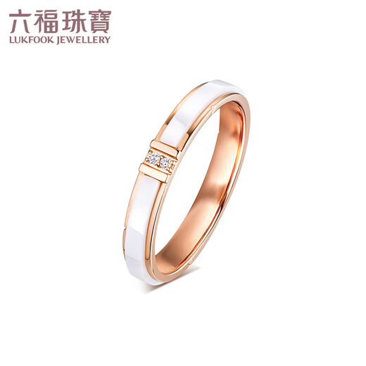 Lukfook Jewelry Porcelain Field Series 18K Gold Love Code Black and White Ceramic Diamond Ring Couple Ring Model FIDSKR0007R No. 18 - Total Weight 2.94g Men's Style