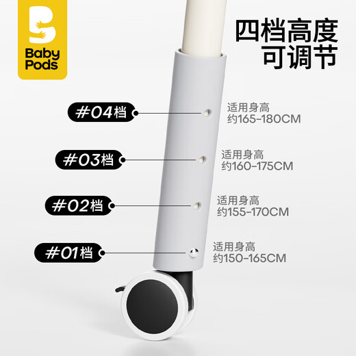 
babypods diaper table mobile crib massage care table newborn baby diaper change and touch bathing multifunctional children's care table assembly bracket structure