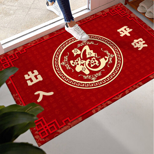Entry and exit safe red entrance door foot mat door floor mat door entrance anti-slip dust removal mat household water-absorbing foot mat XZ-1390 100*140cm