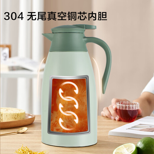 京东京造 保温壶 【铜芯更保温】家用大容量热水瓶暖壶 304不锈钢 白色2L