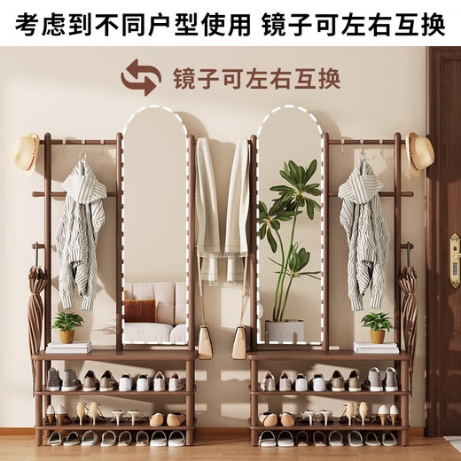 乐木科实木穿衣镜衣帽架一体门口入户镜子家用玄关换鞋凳衣架镜子三合一 穿衣镜换鞋凳一体80CM－胡桃色