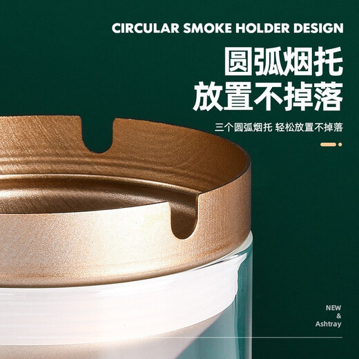 Yingrong ashtray creative personalized glass ashtray home office personalized design detachable easy to clean funnel type ashtray anti-fly ash gift for father and boyfriend creative funnel glass ashtray large with lid bronze deer