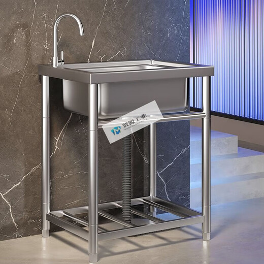 LONSID commercial kitchen sink 304 stainless steel wash basin with bracket integrated dishwasher household sink large single tank economical economical model length 58 width 43 height 75 with single cold faucet