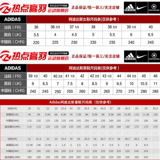 Adidas Casual Shoes Женская обувь осенью в новом стиле.