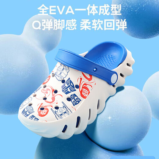 Transformadores transformadores zapatillas para niños de tamaño mediano sandalias de niños y niñas zapatos de cueva de bebé beibai/retrato azul tamaño 34/35