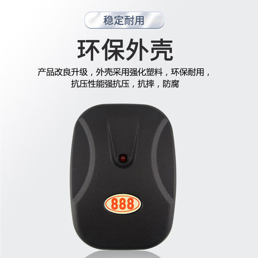 Beifote Electric Rolling Shutter Door Controller Electric Garage Rolling Shutter Remote Controller Adapter Receiver Box Chain Machine Controller 2 Remote Controls + Adapter