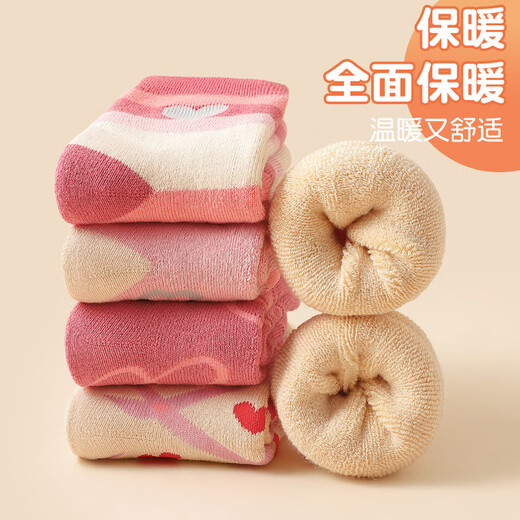 Langsha children's socks, velvet and thickened, winter warm and comfortable, girls mid-calf cotton socks, autumn and winter baby terry socks