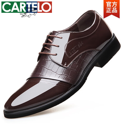 CARTELO new leather shoes for men Korean style business casual leather summer hollow breathable British black inner height-enhancing youth formal wear 9905 black 41