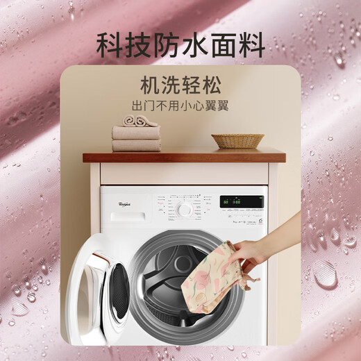 有时光干湿分离大容量化妆包女防水便携旅行收纳袋游泳洗澡洗漱包 蜜桃粉