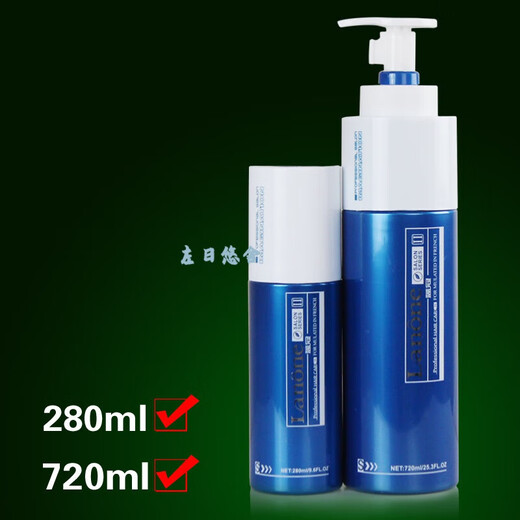 LOVEWARMTH Curl Lotion Blue Crown Elastin for Women and Men Curly Hair Moisturizing and Styling Small Bottle 280